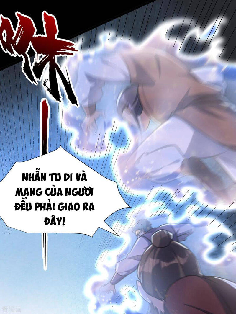 Yêu Giả Vi Vương Chapter 239 - 22