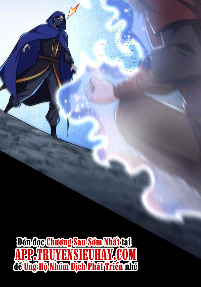 Yêu Giả Vi Vương Chapter 239 - 23