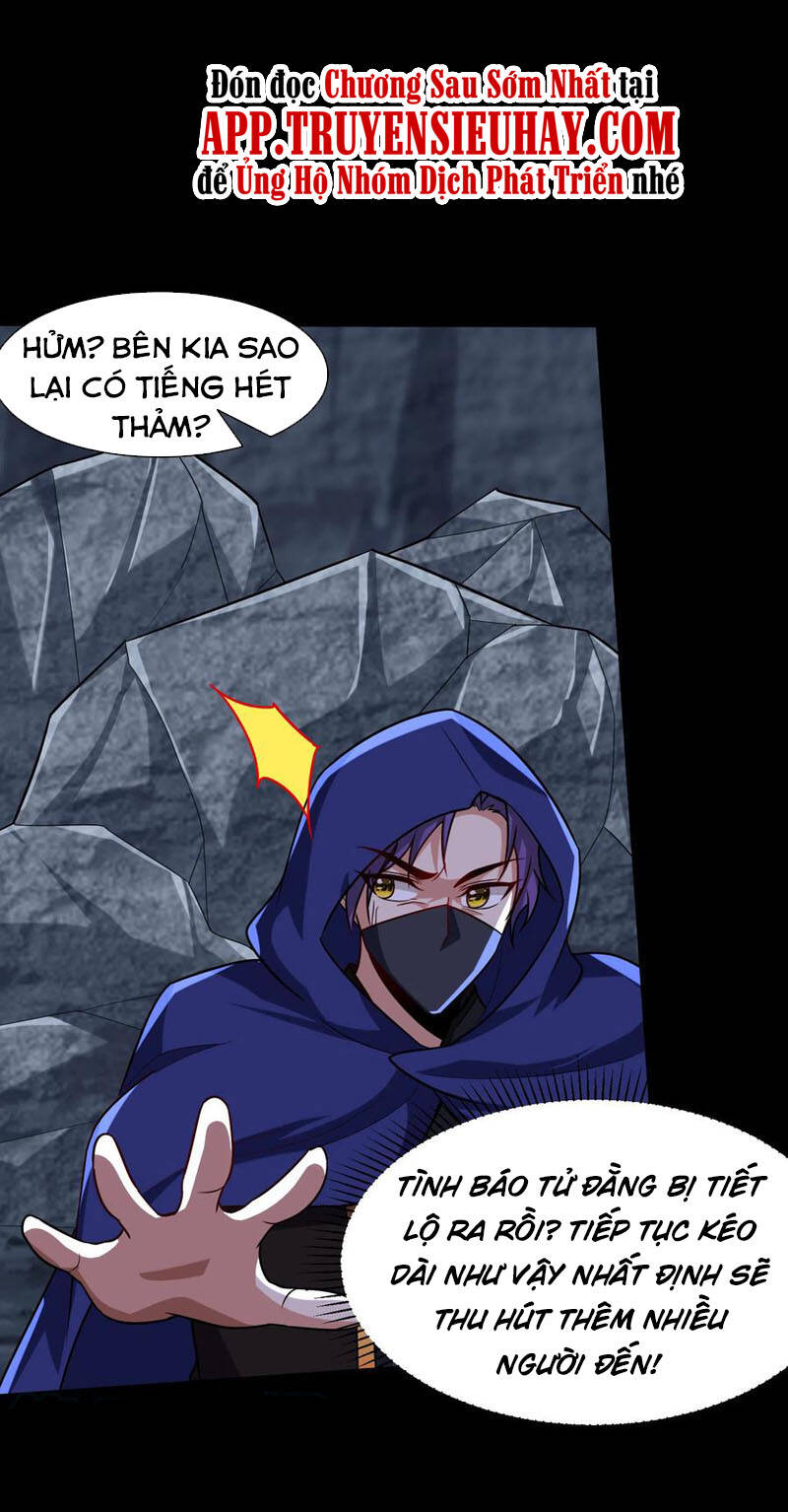 Yêu Giả Vi Vương Chapter 239 - 31