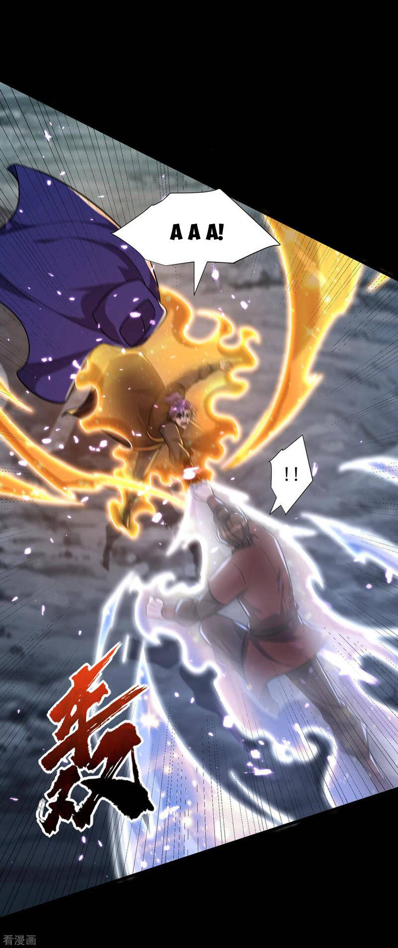 Yêu Giả Vi Vương Chapter 239 - 34