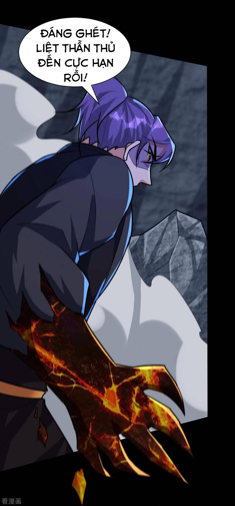 Yêu Giả Vi Vương Chapter 239 - 38