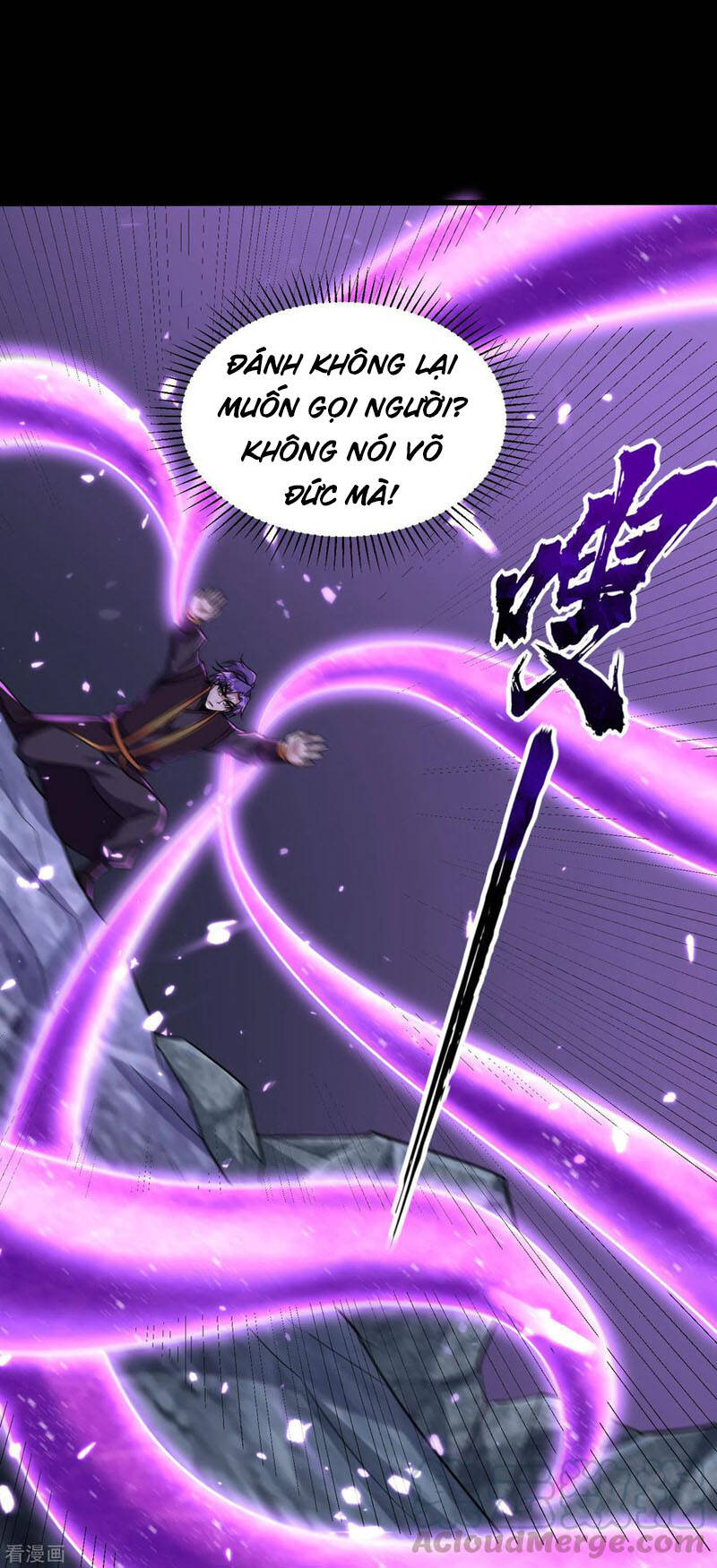 Yêu Giả Vi Vương Chapter 239 - 41