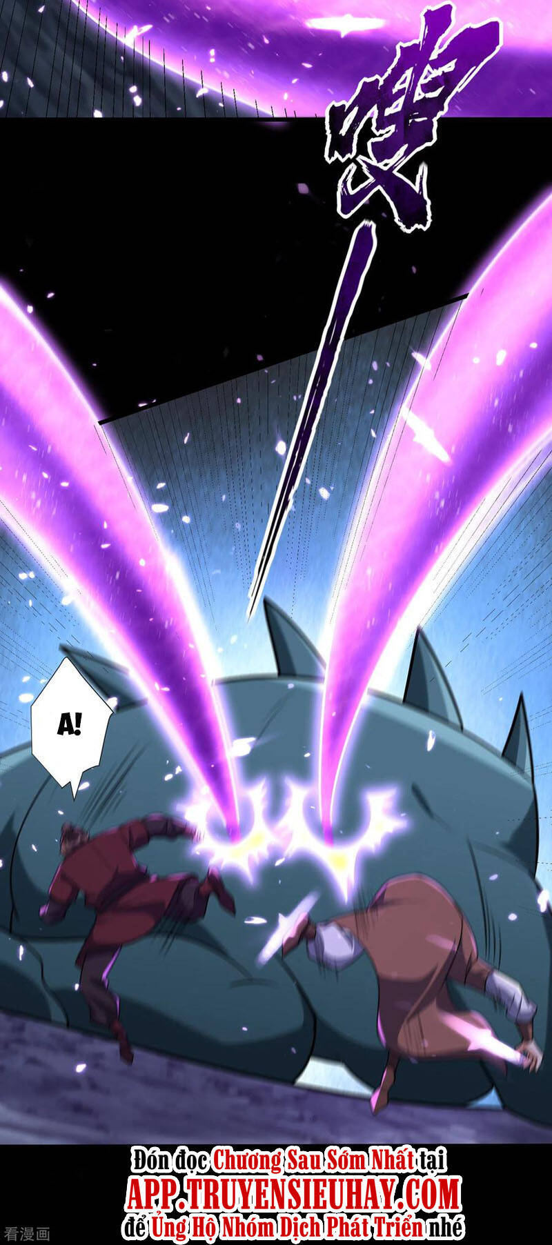 Yêu Giả Vi Vương Chapter 239 - 42