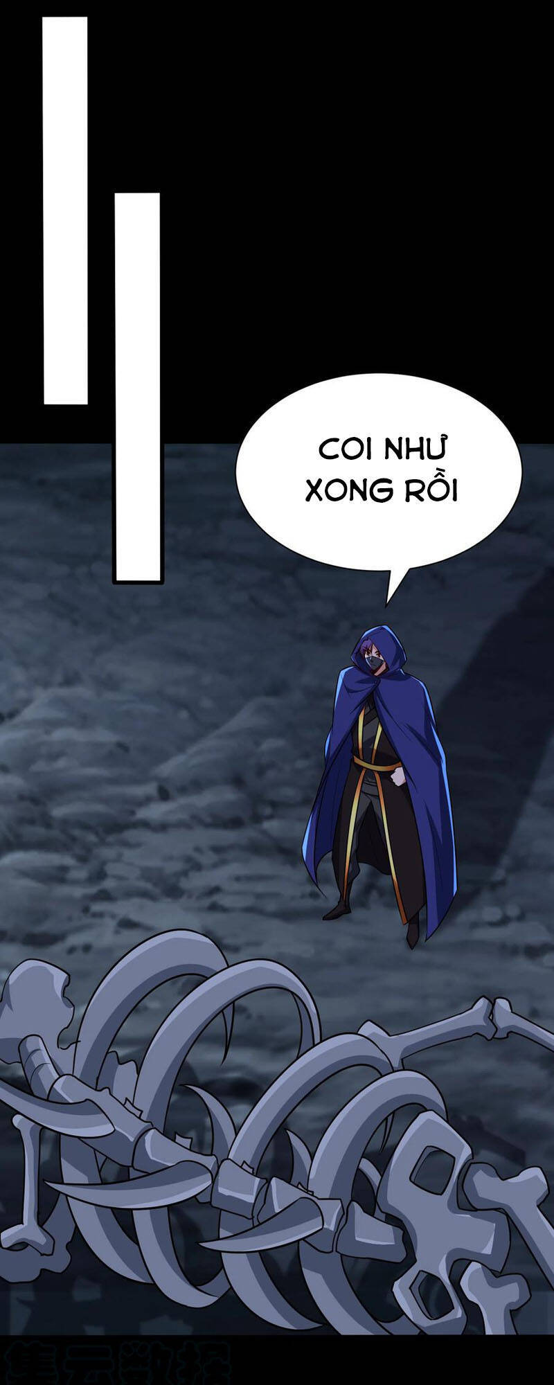 Yêu Giả Vi Vương Chapter 239 - 8