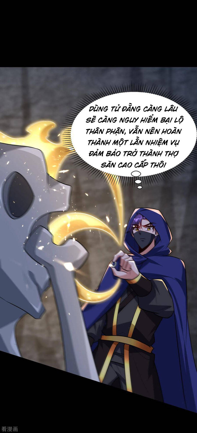 Yêu Giả Vi Vương Chapter 239 - 10