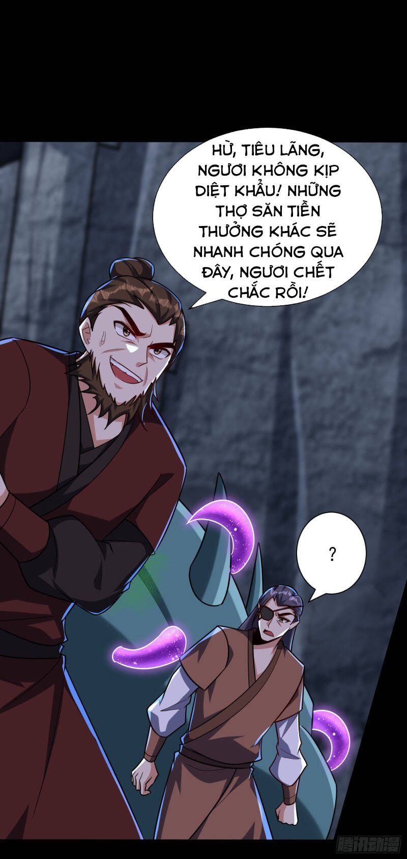 Yêu Giả Vi Vương Chapter 240 - 1