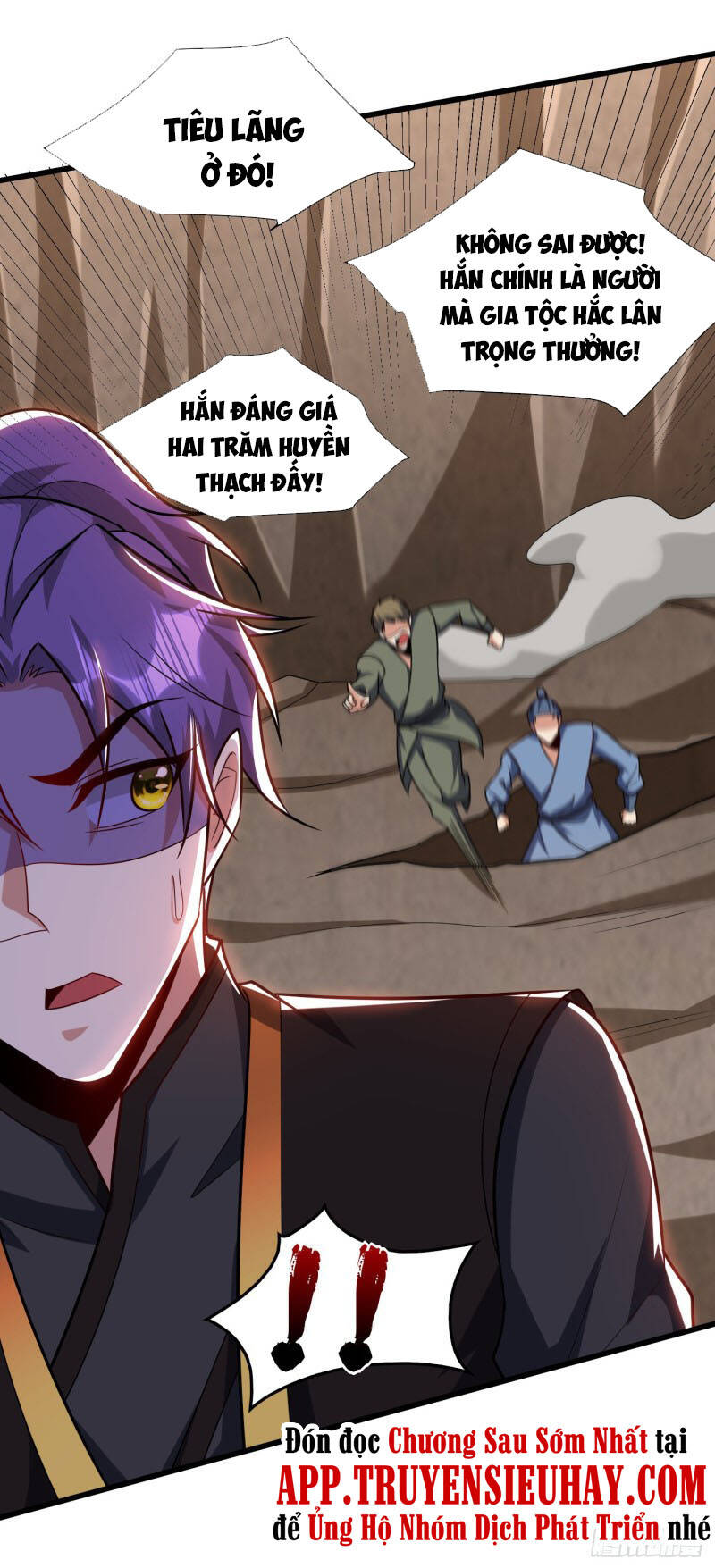 Yêu Giả Vi Vương Chapter 240 - 11