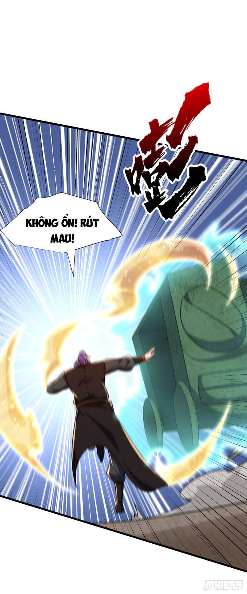 Yêu Giả Vi Vương Chapter 240 - 12