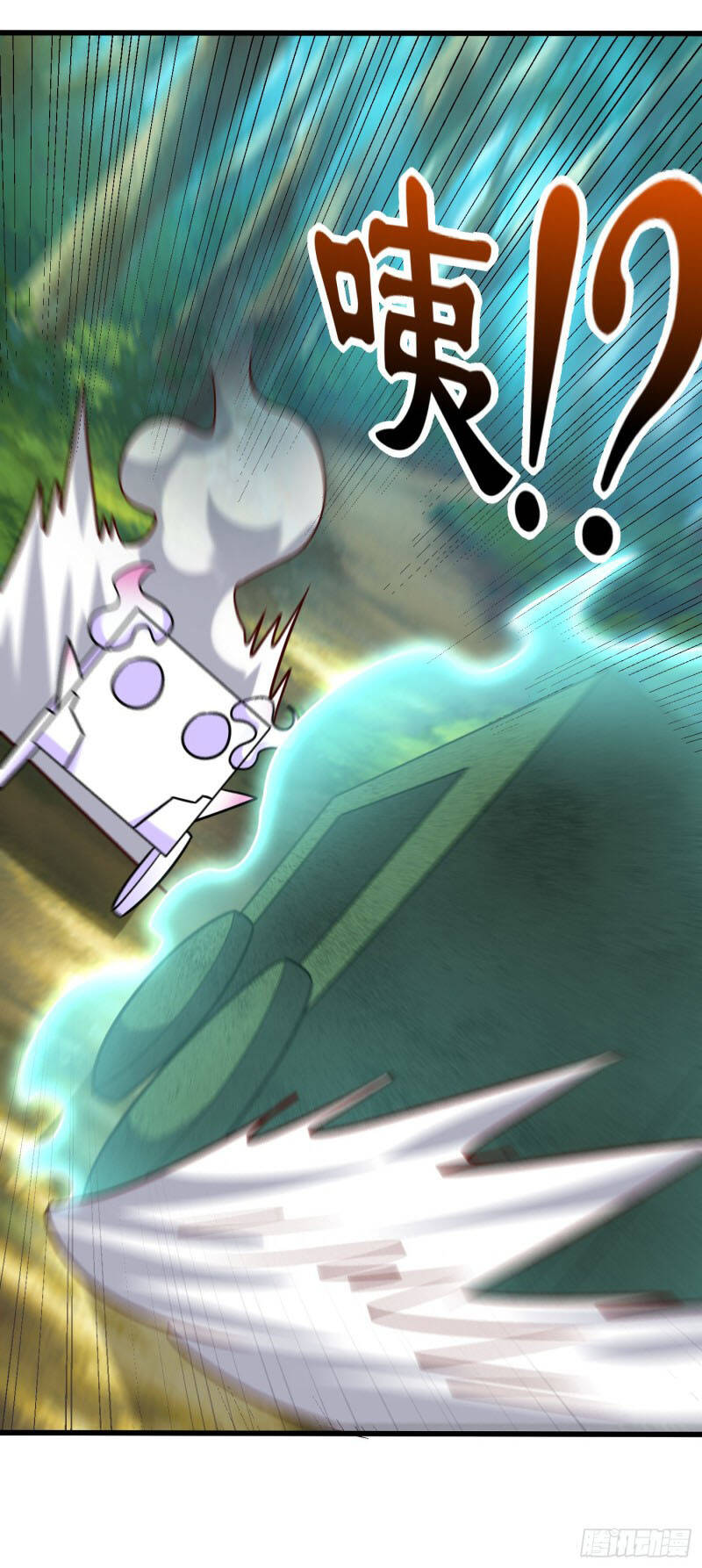 Yêu Giả Vi Vương Chapter 240 - 23