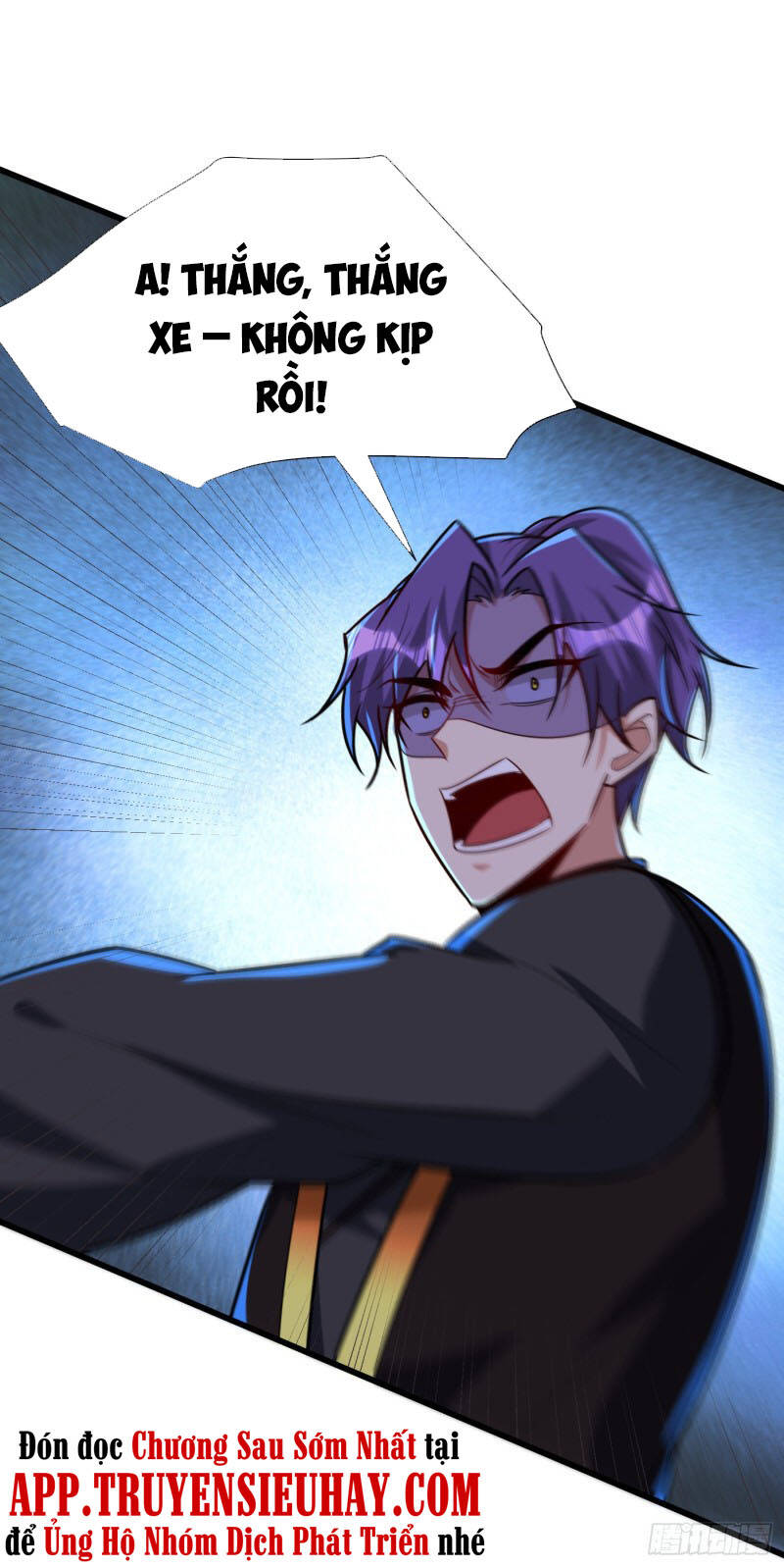 Yêu Giả Vi Vương Chapter 240 - 24