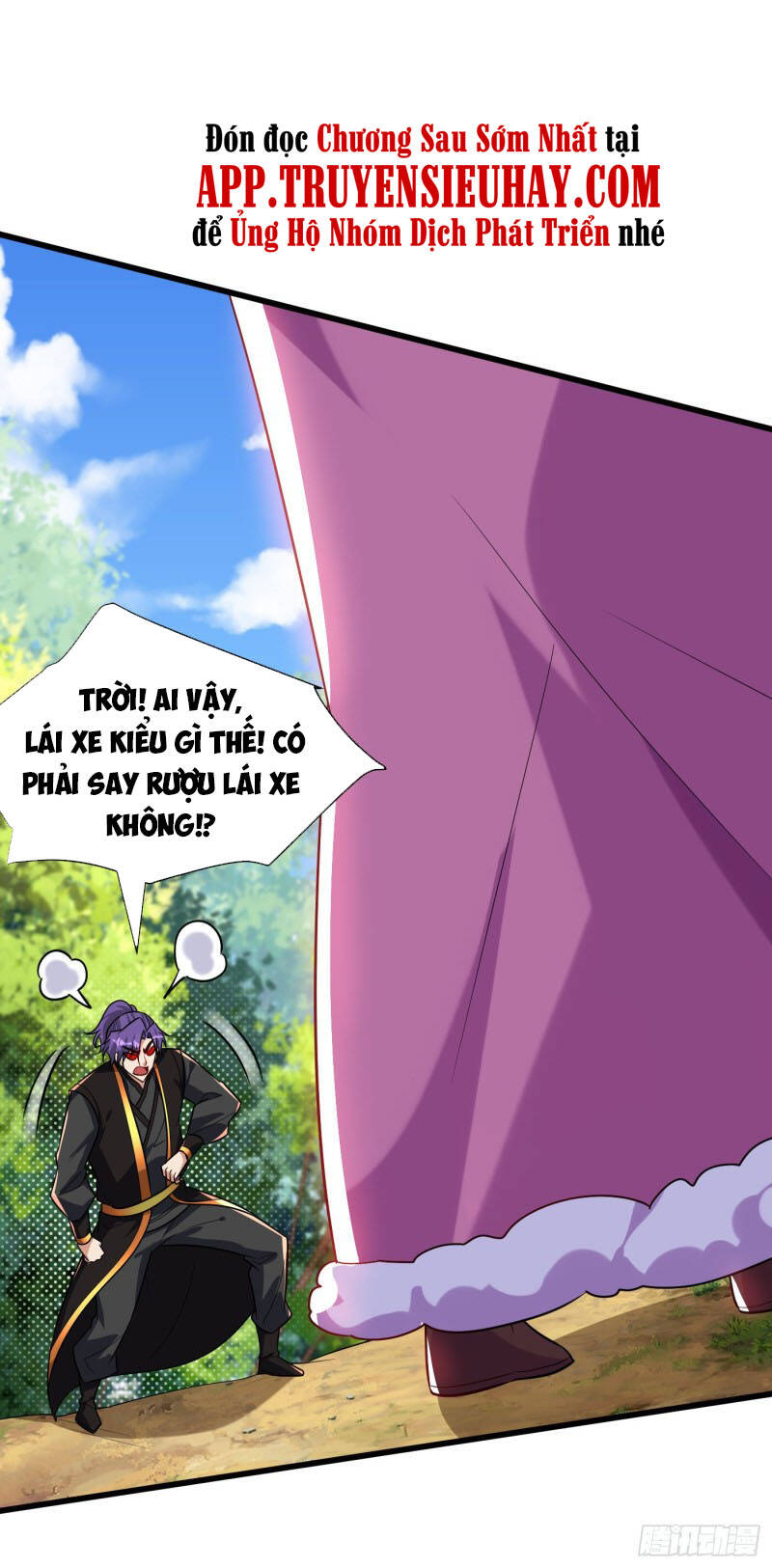 Yêu Giả Vi Vương Chapter 240 - 27