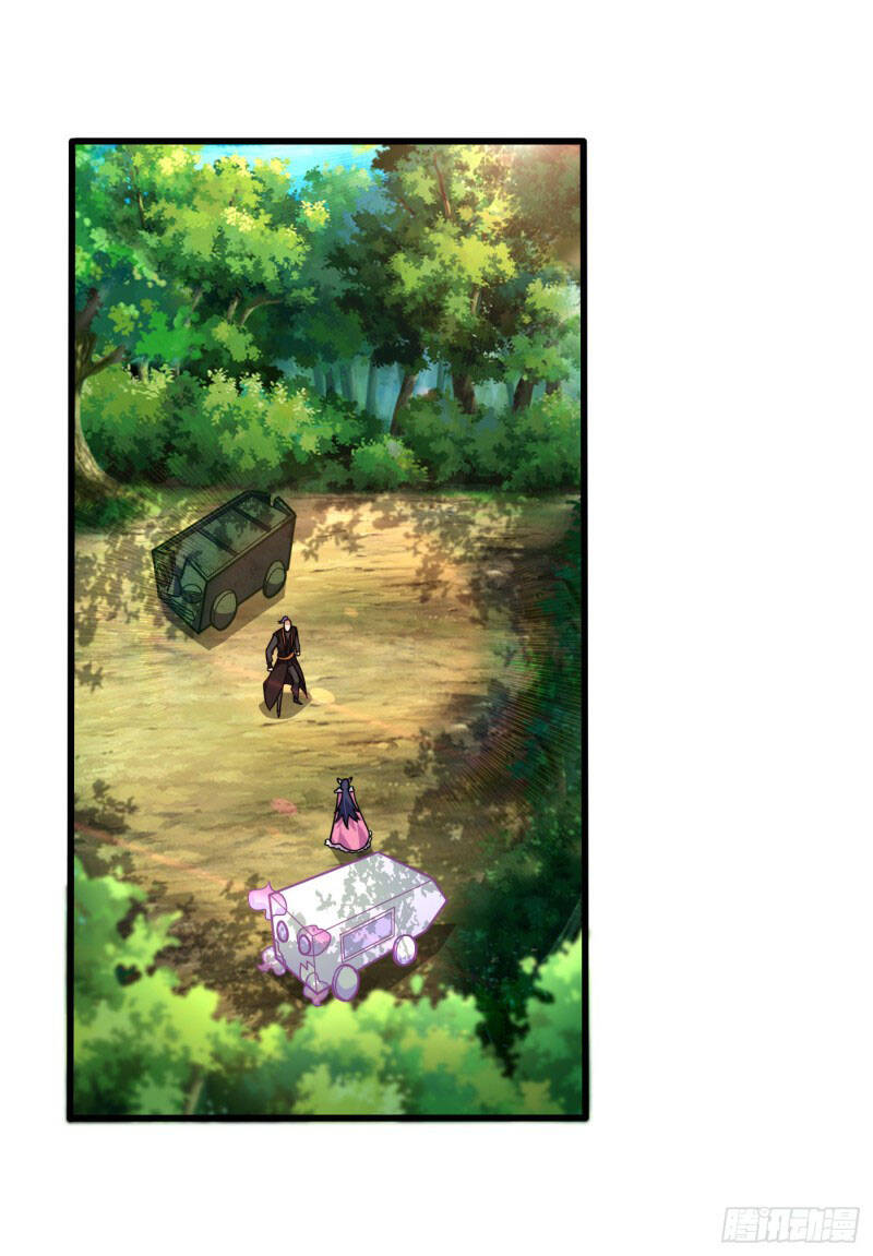 Yêu Giả Vi Vương Chapter 240 - 32