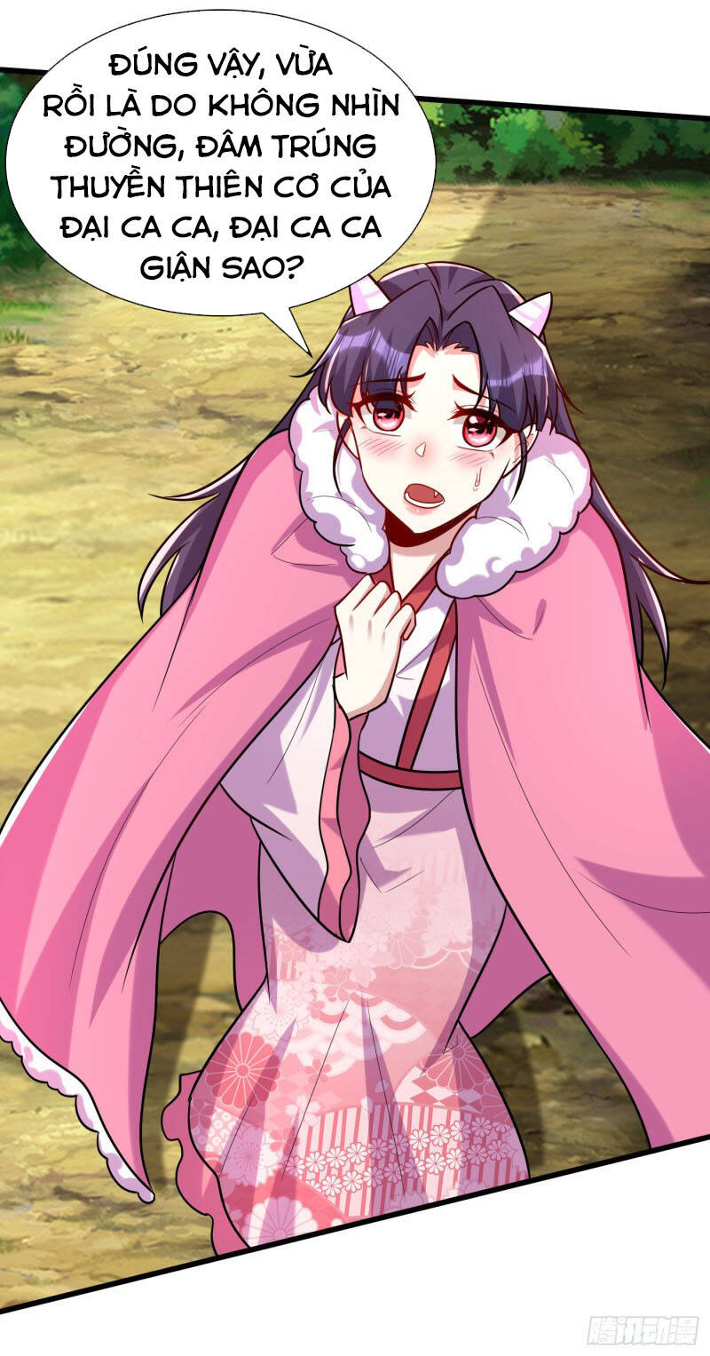 Yêu Giả Vi Vương Chapter 240 - 34