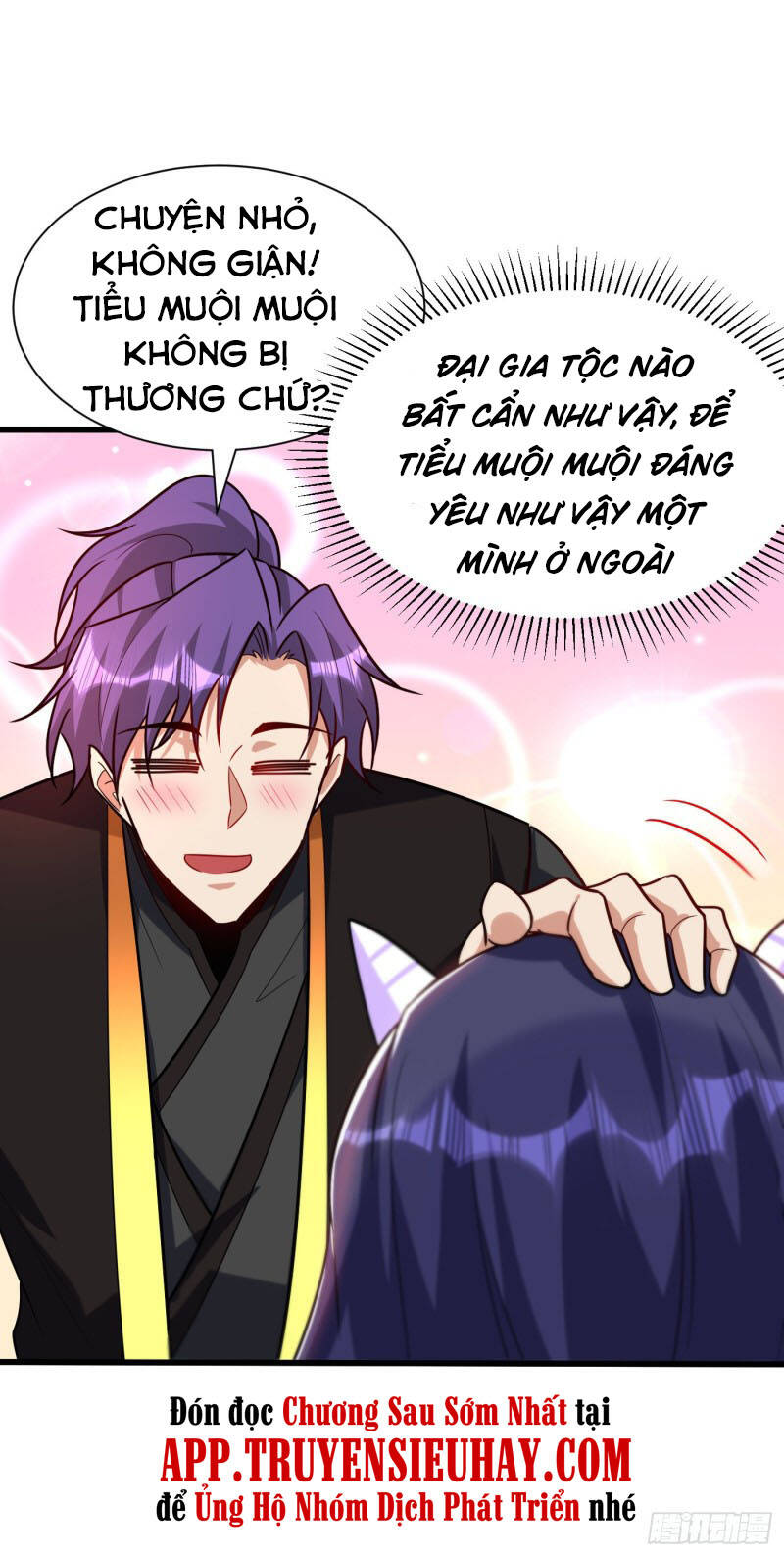 Yêu Giả Vi Vương Chapter 240 - 35