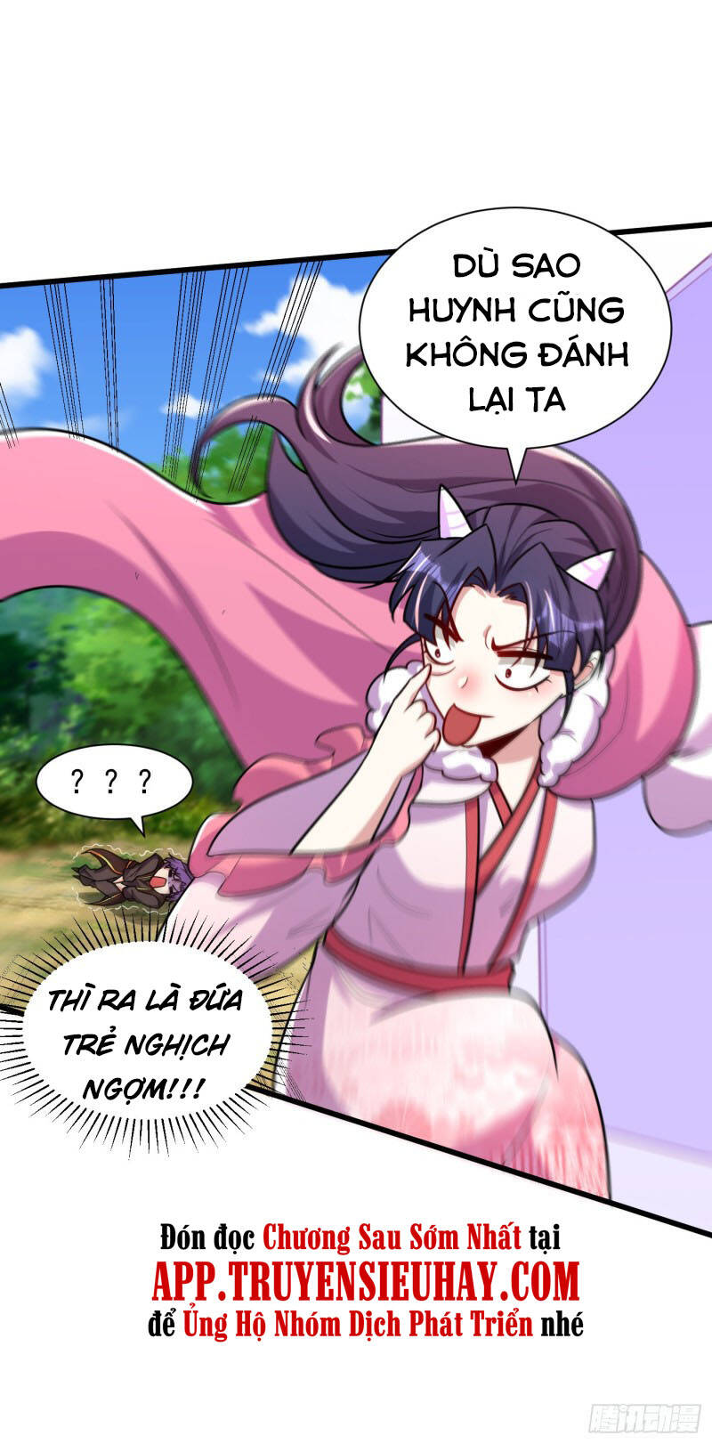 Yêu Giả Vi Vương Chapter 240 - 37