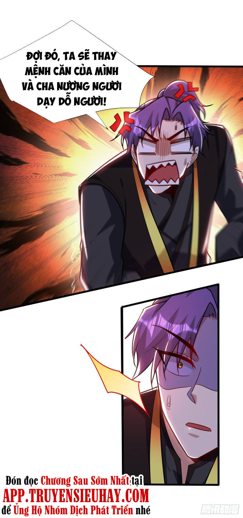 Yêu Giả Vi Vương Chapter 240 - 39