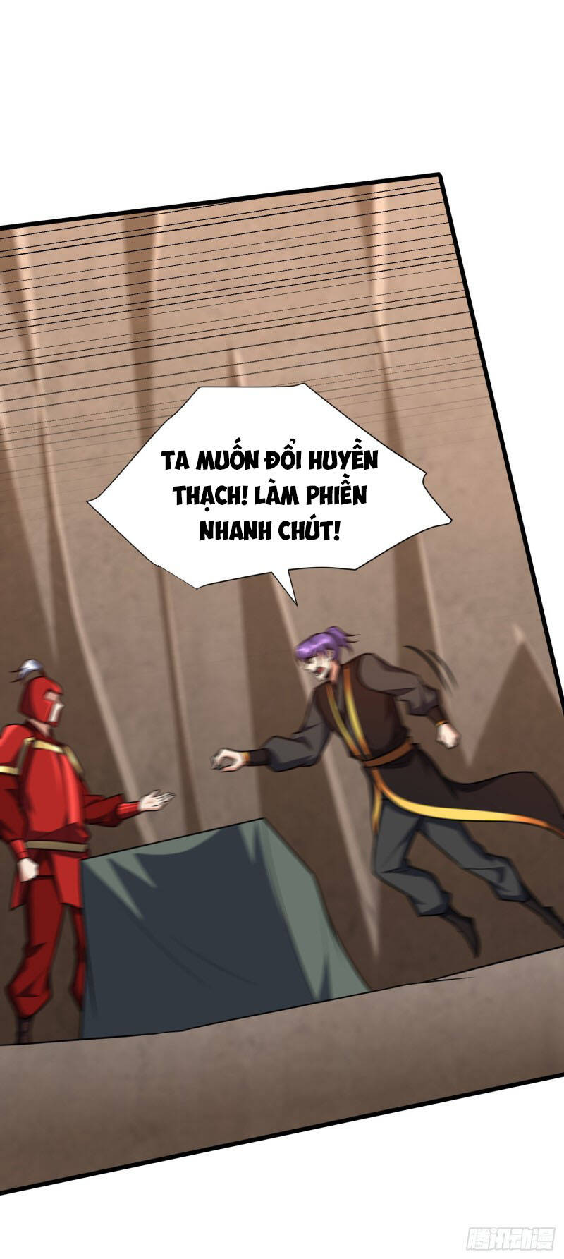 Yêu Giả Vi Vương Chapter 240 - 9