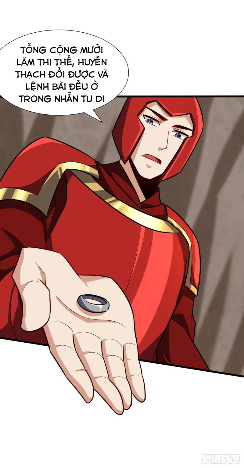 Yêu Giả Vi Vương Chapter 240 - 10