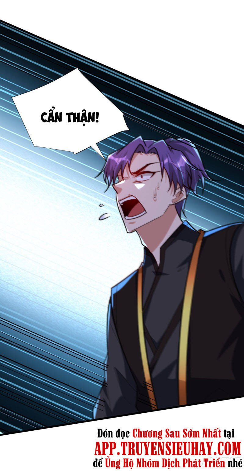 Yêu Giả Vi Vương Chapter 241 - 1