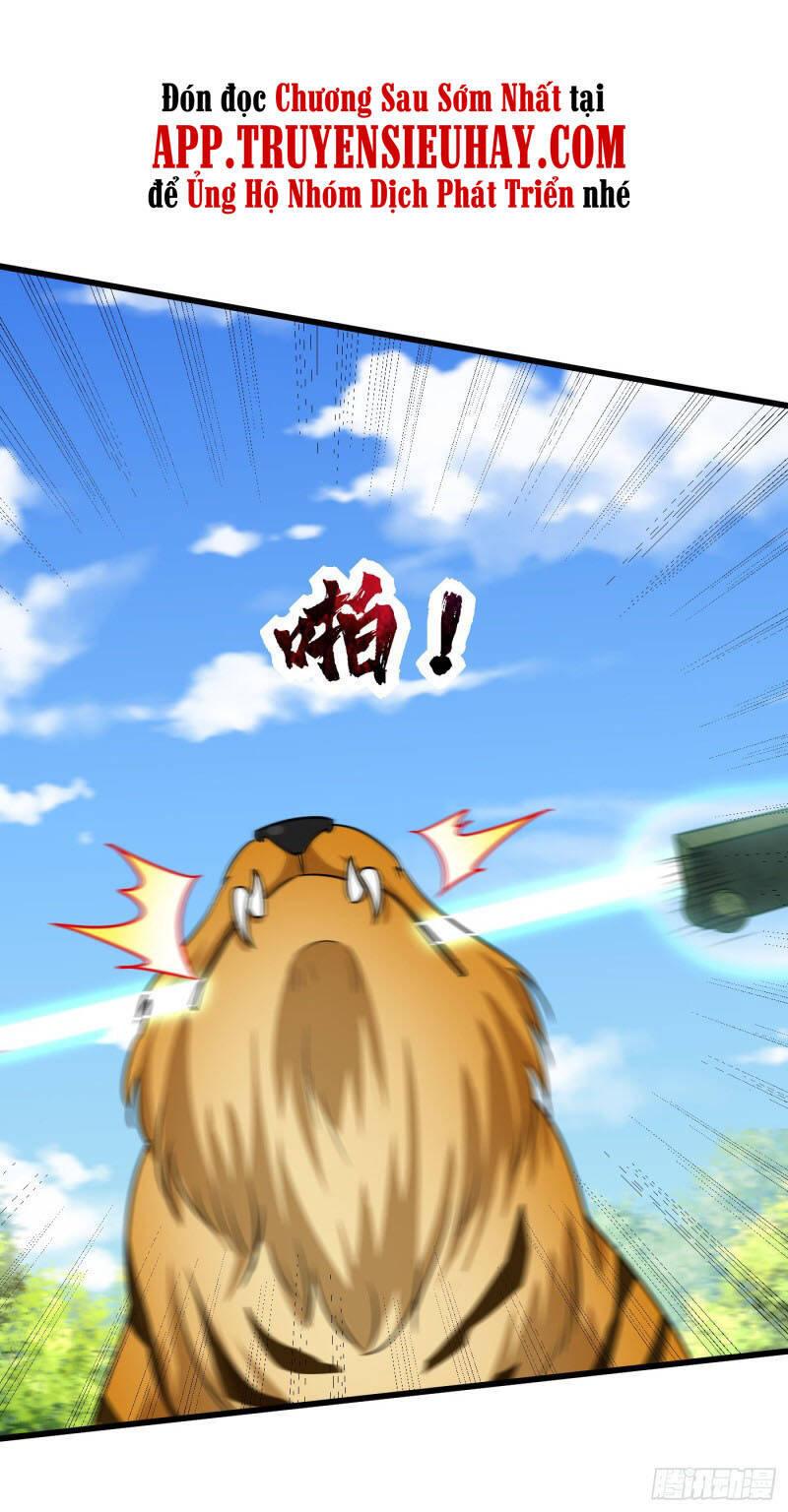 Yêu Giả Vi Vương Chapter 241 - 12