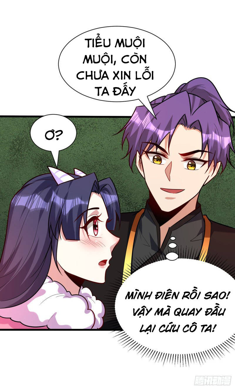 Yêu Giả Vi Vương Chapter 241 - 14