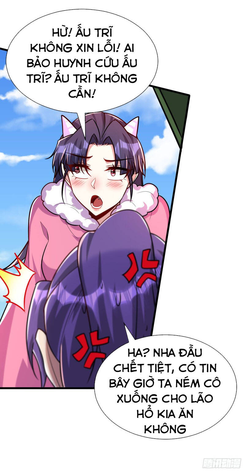 Yêu Giả Vi Vương Chapter 241 - 15