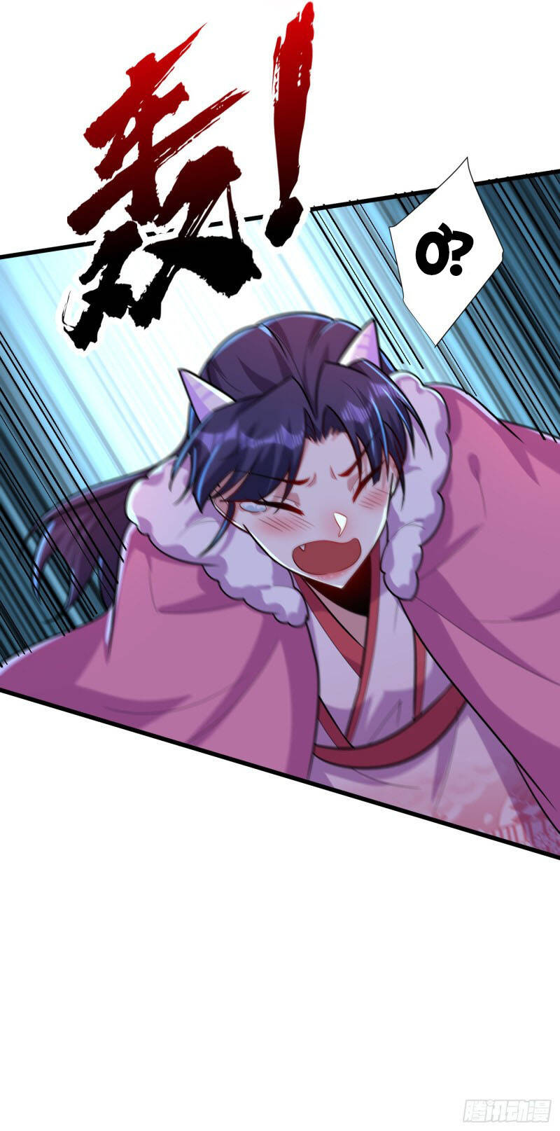 Yêu Giả Vi Vương Chapter 241 - 3