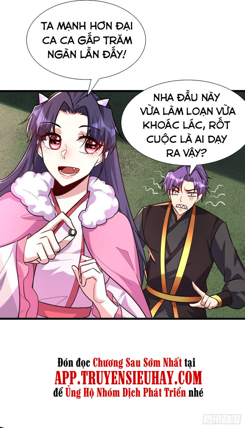 Yêu Giả Vi Vương Chapter 241 - 21