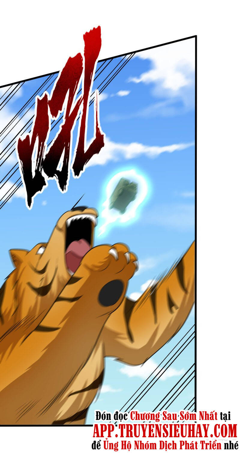 Yêu Giả Vi Vương Chapter 241 - 23