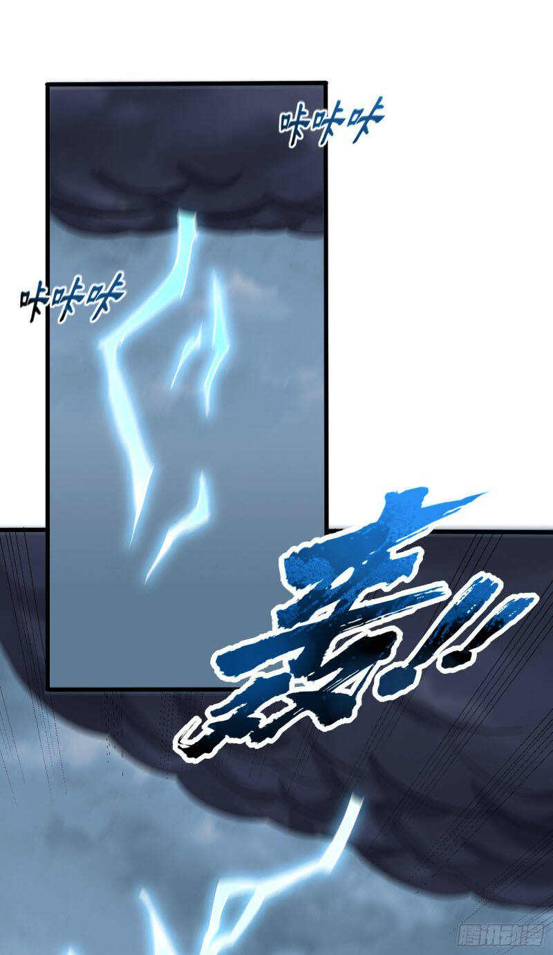 Yêu Giả Vi Vương Chapter 241 - 25