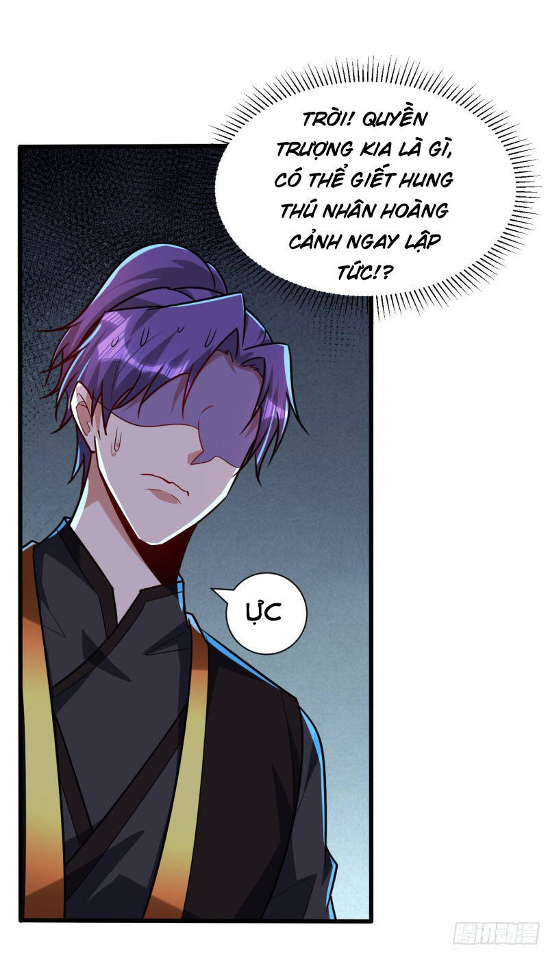 Yêu Giả Vi Vương Chapter 241 - 28