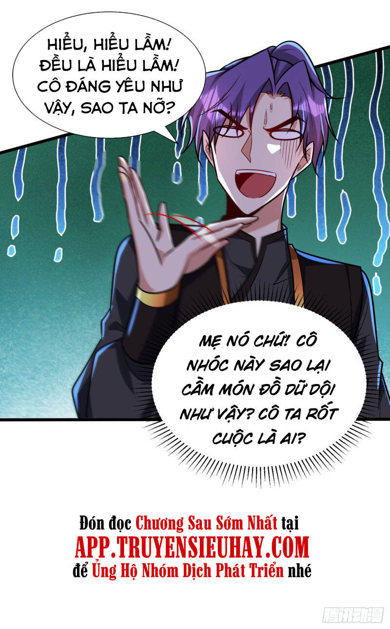 Yêu Giả Vi Vương Chapter 241 - 30