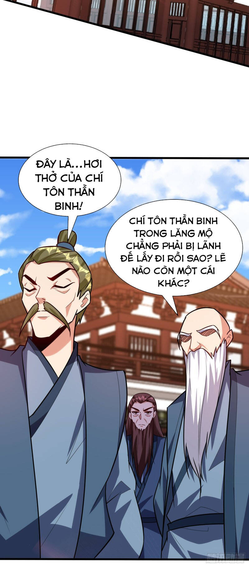 Yêu Giả Vi Vương Chapter 241 - 32