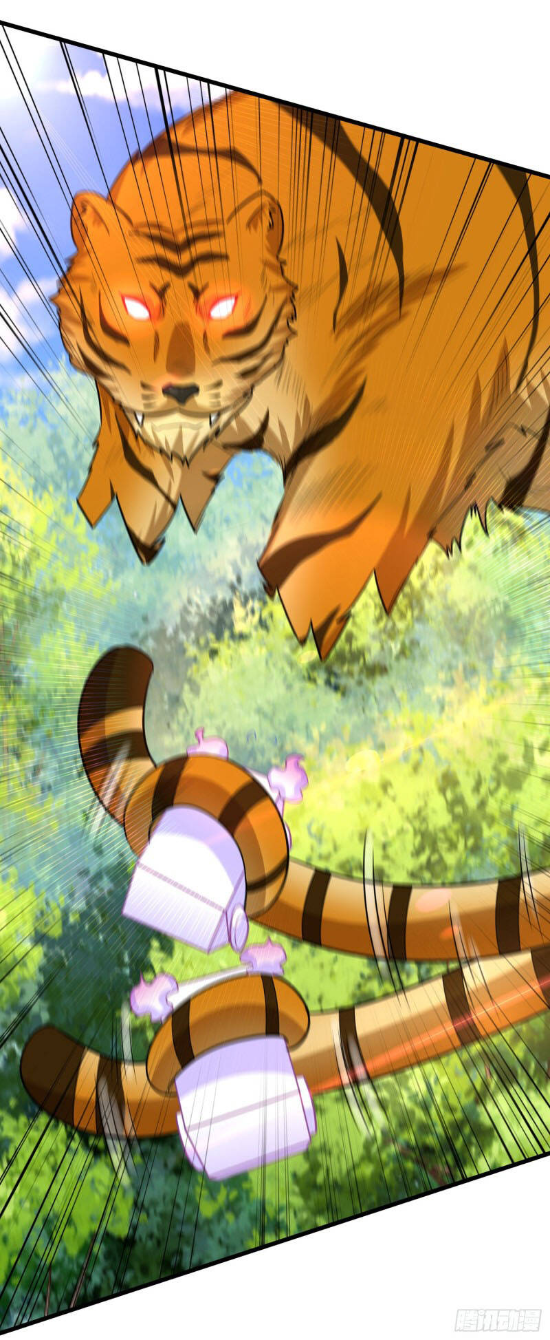 Yêu Giả Vi Vương Chapter 241 - 9