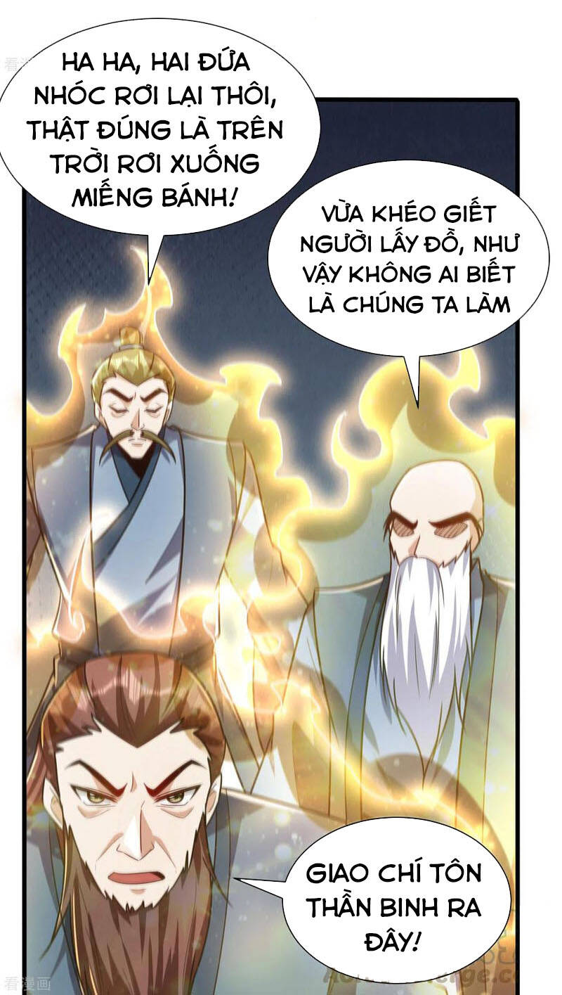 Yêu Giả Vi Vương Chapter 242 - 11
