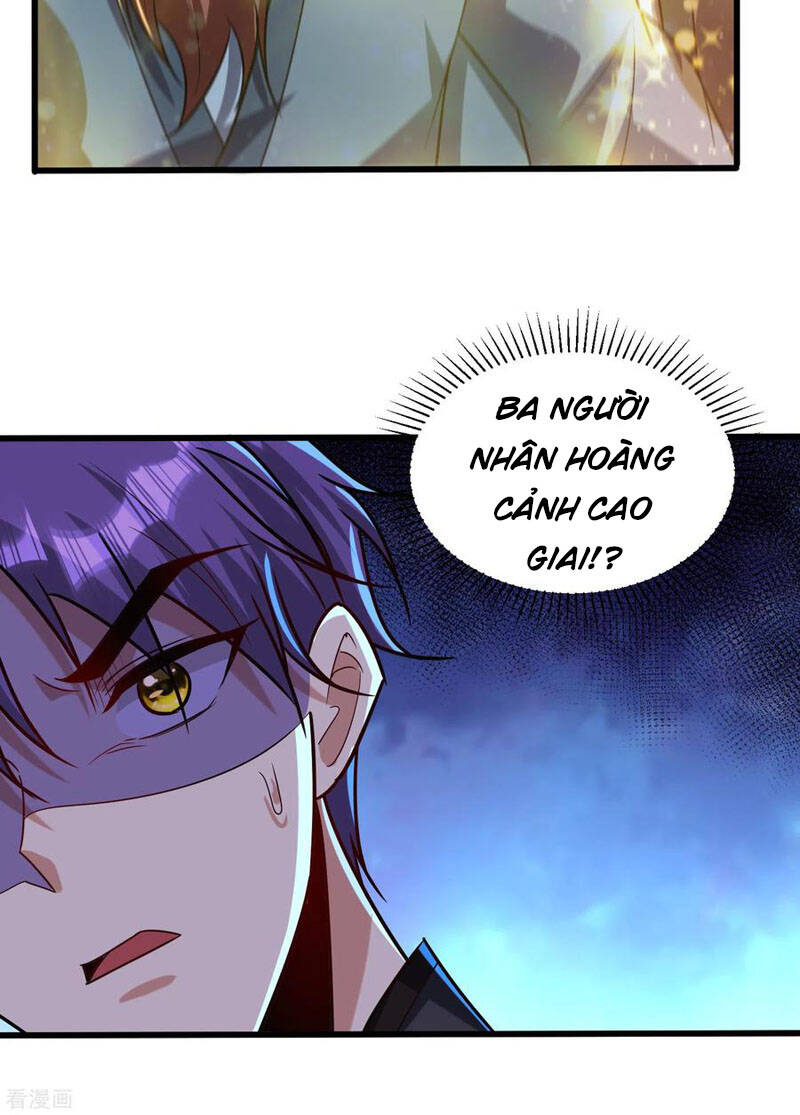 Yêu Giả Vi Vương Chapter 242 - 12