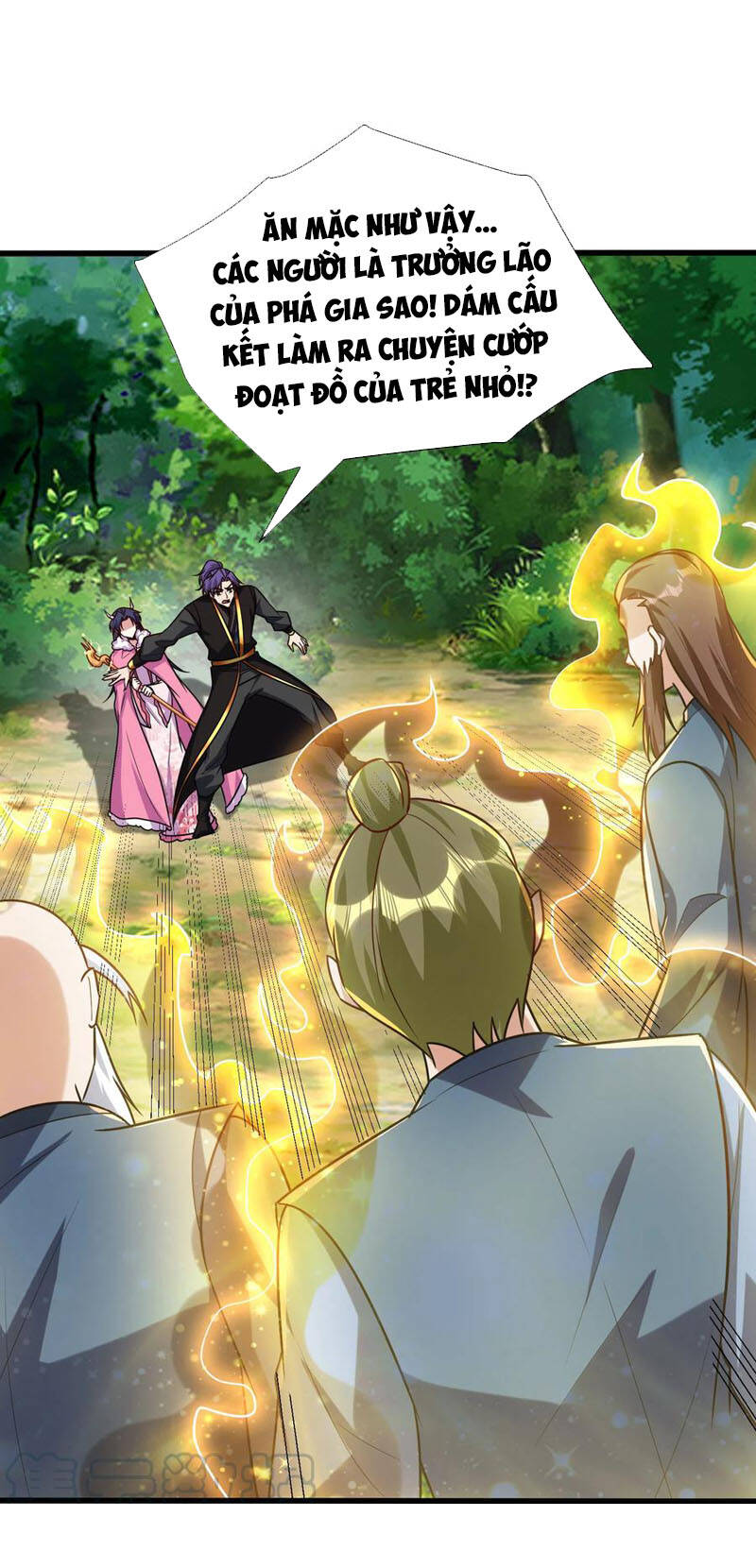 Yêu Giả Vi Vương Chapter 242 - 13
