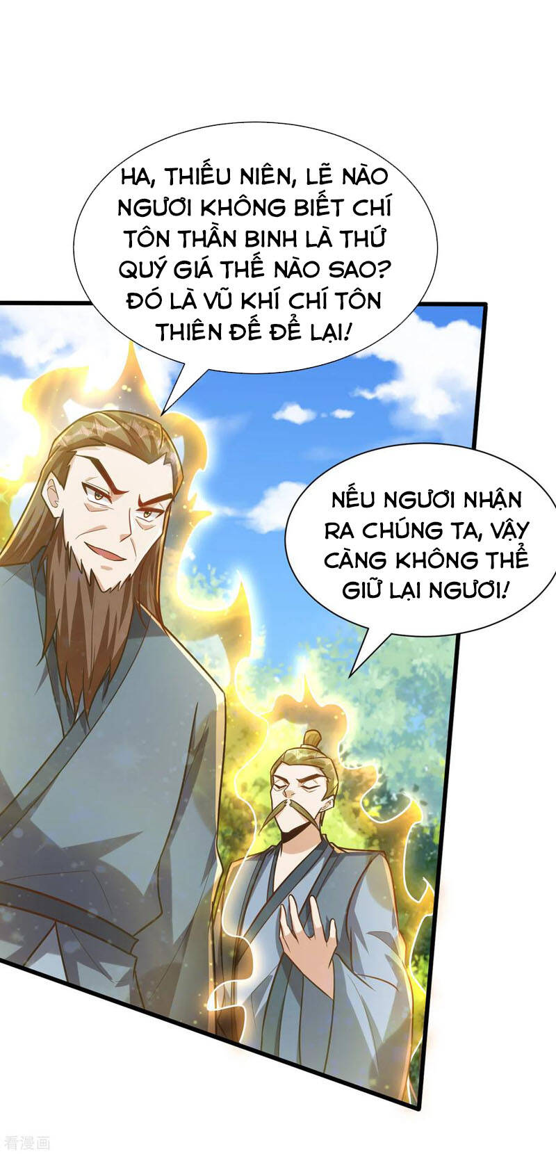 Yêu Giả Vi Vương Chapter 242 - 14