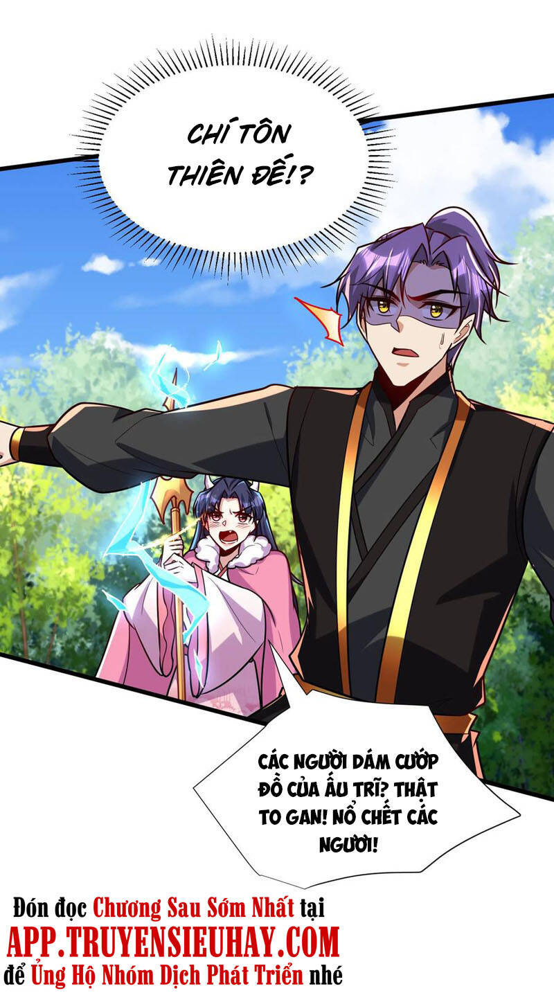 Yêu Giả Vi Vương Chapter 242 - 15