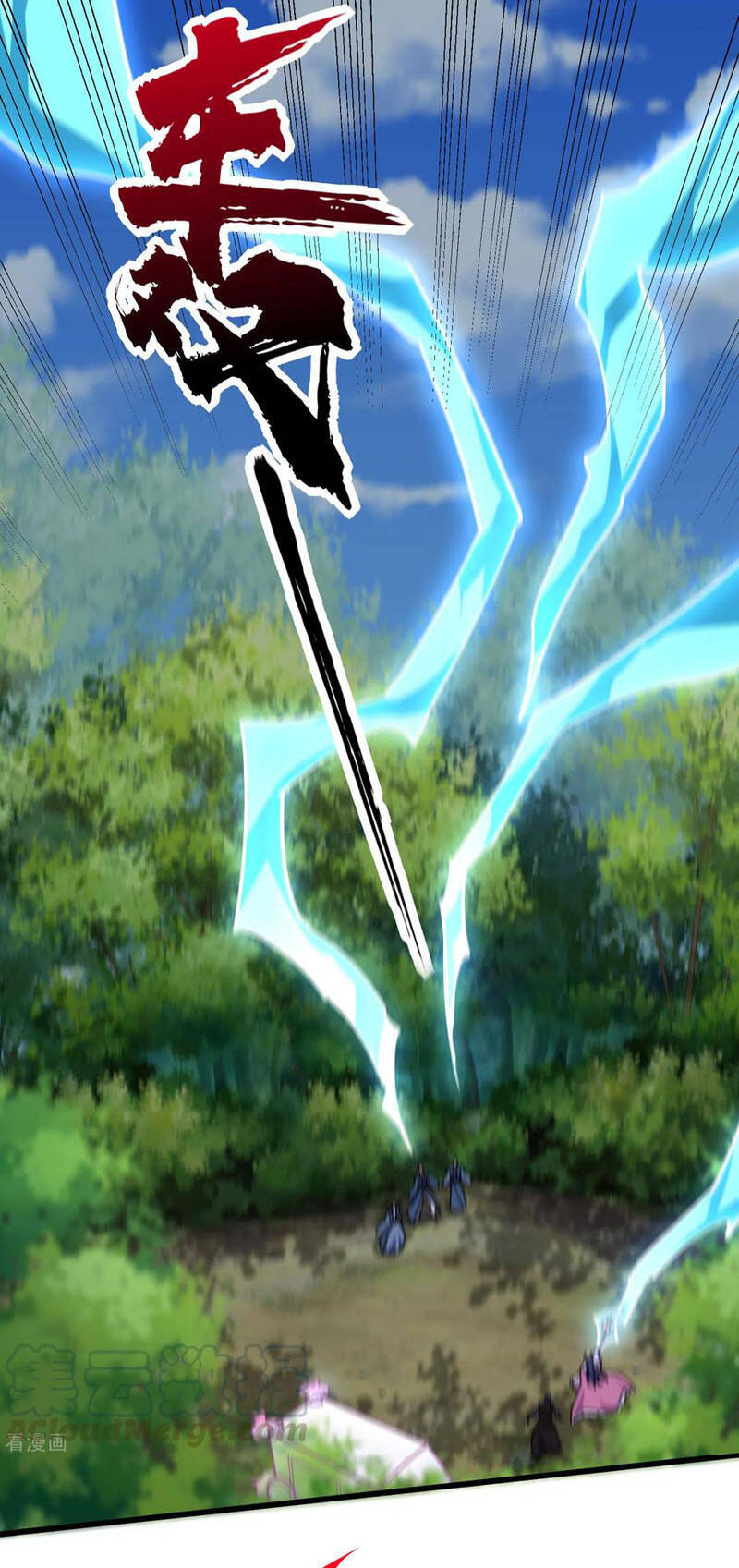 Yêu Giả Vi Vương Chapter 242 - 17