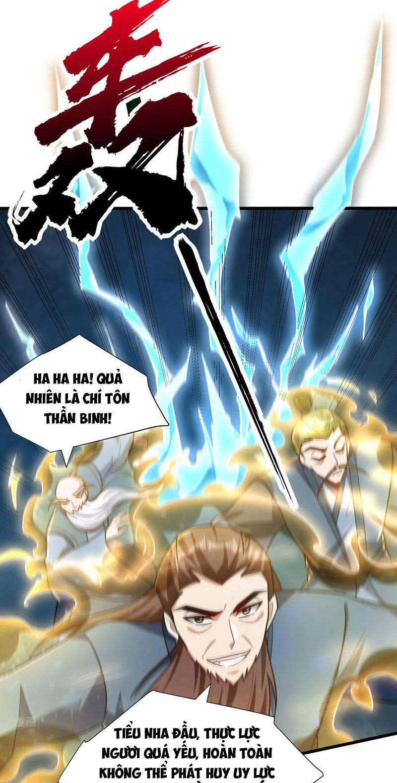 Yêu Giả Vi Vương Chapter 242 - 18