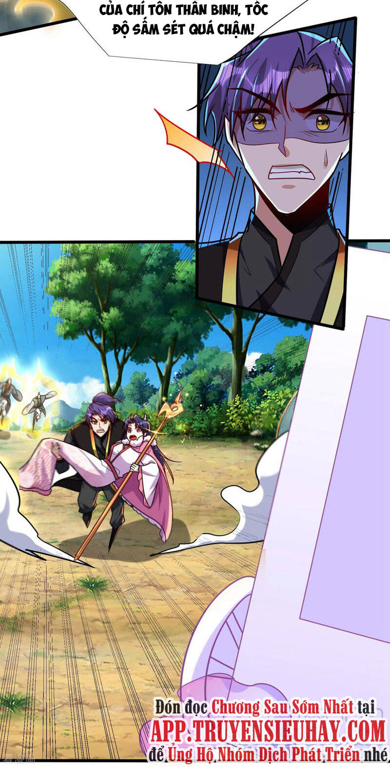 Yêu Giả Vi Vương Chapter 242 - 19