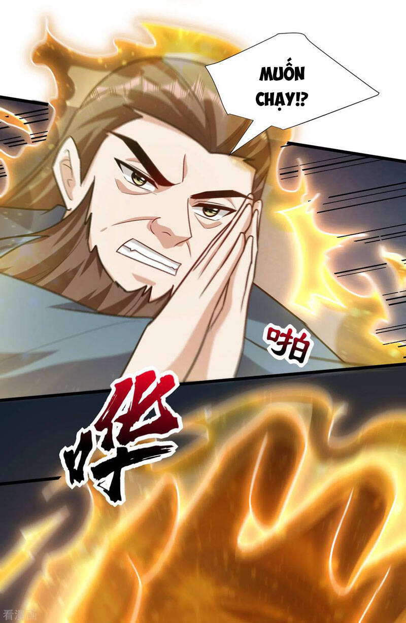 Yêu Giả Vi Vương Chapter 242 - 20