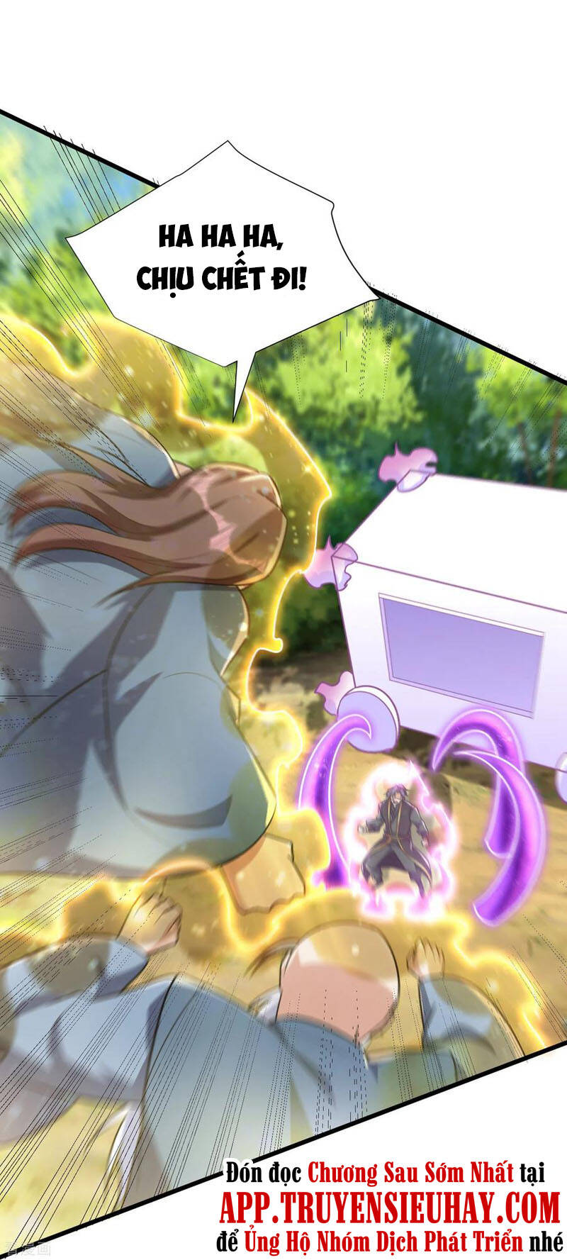 Yêu Giả Vi Vương Chapter 242 - 31