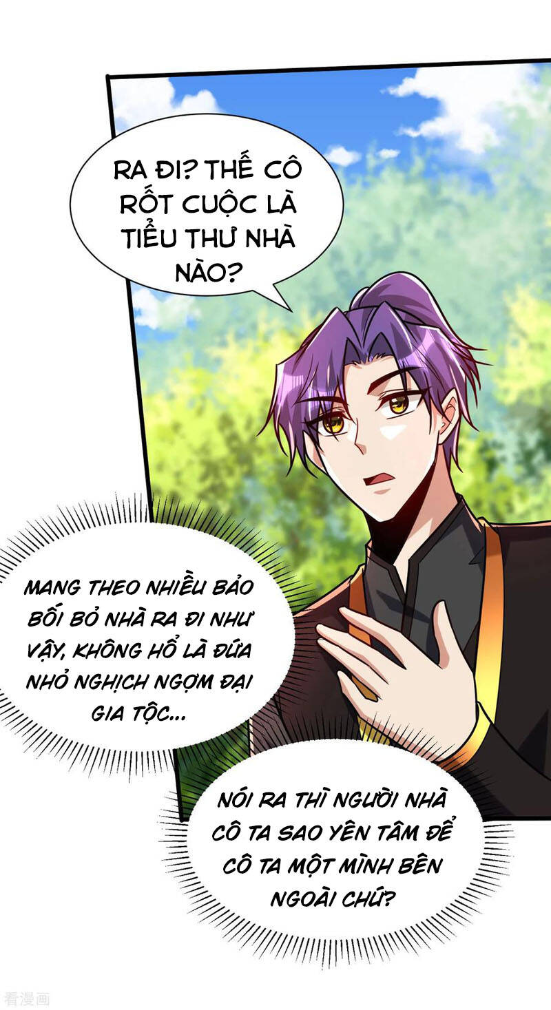 Yêu Giả Vi Vương Chapter 242 - 6