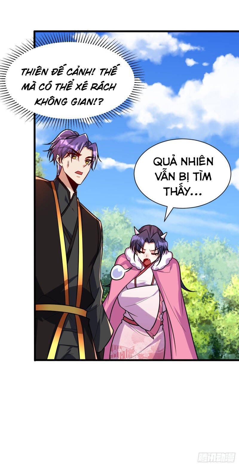 Yêu Giả Vi Vương Chapter 243 - 14