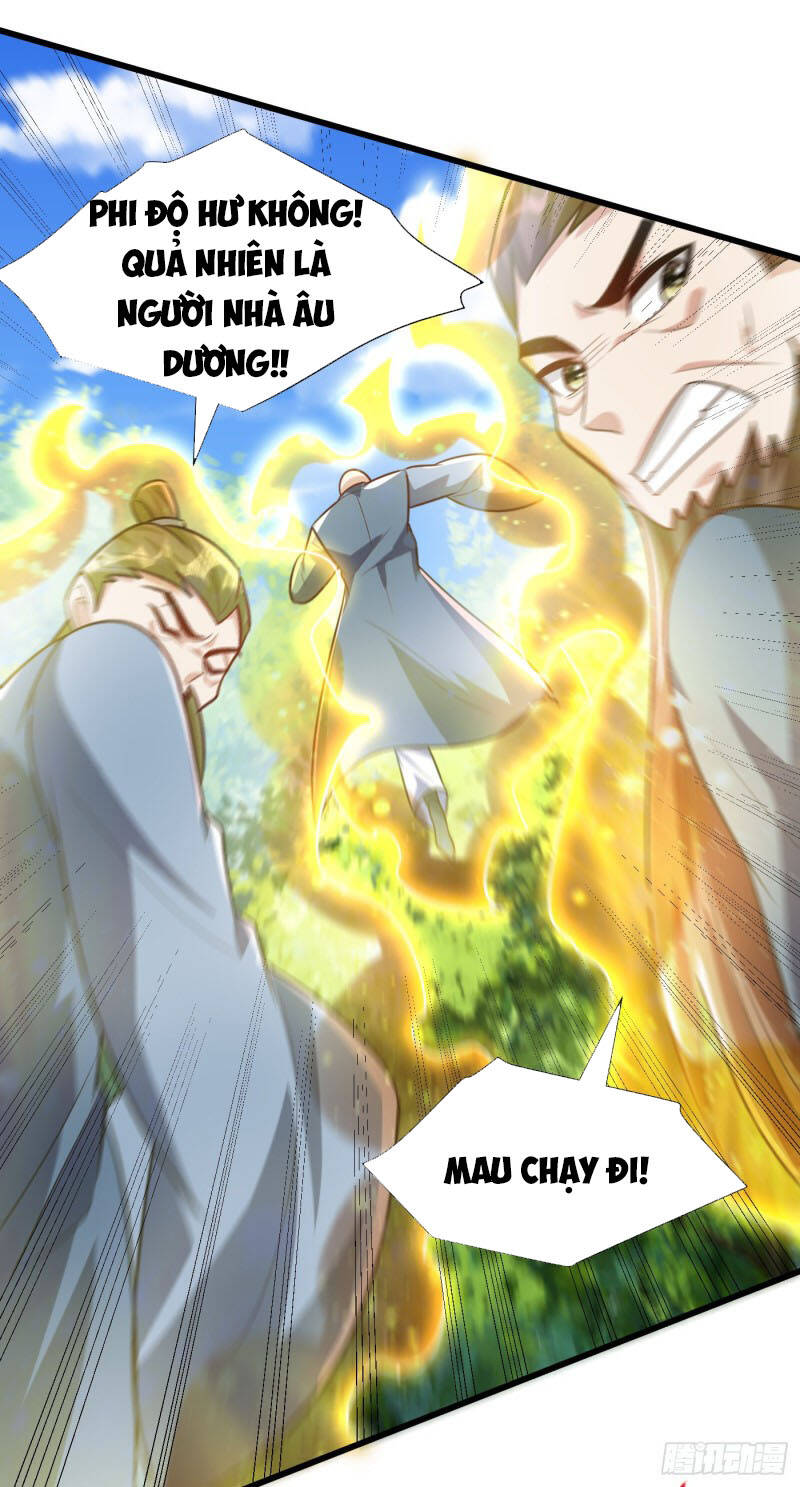 Yêu Giả Vi Vương Chapter 243 - 15