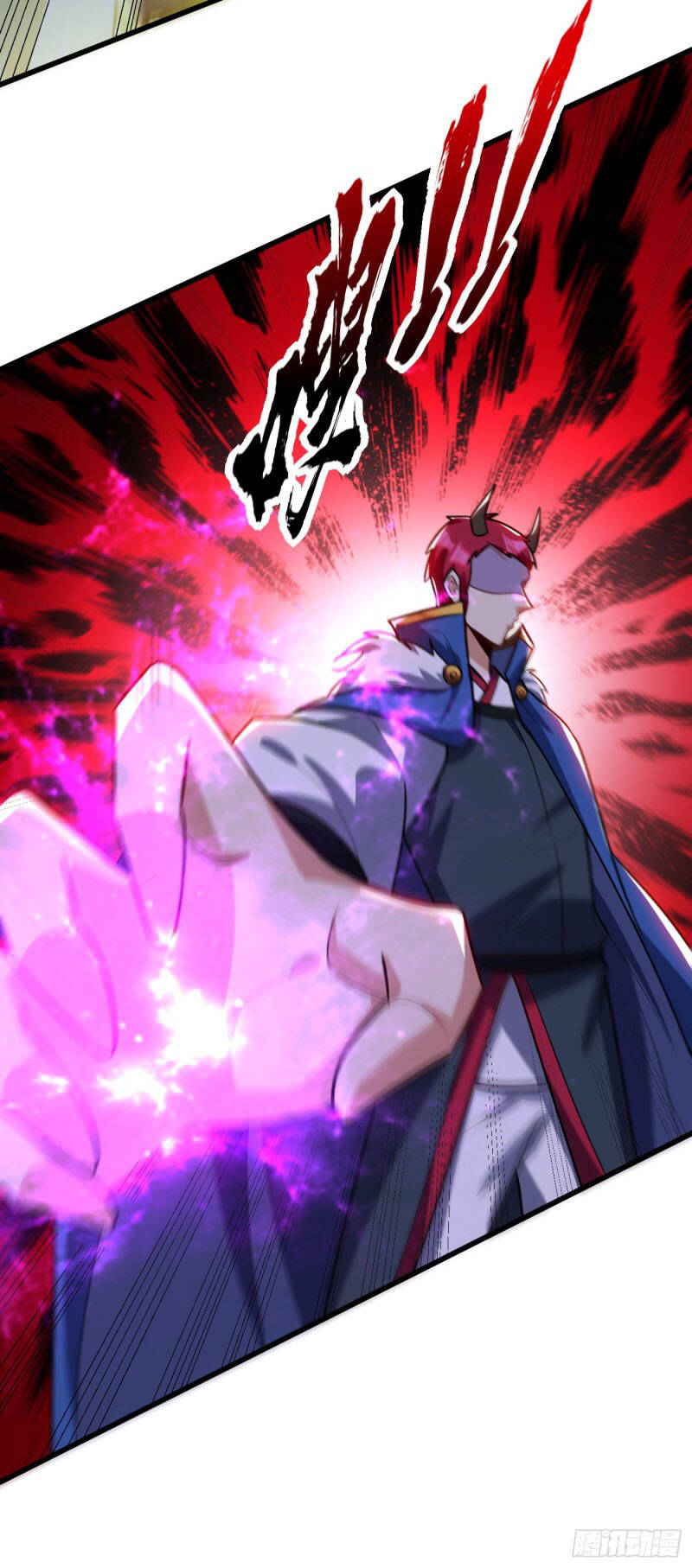 Yêu Giả Vi Vương Chapter 243 - 16