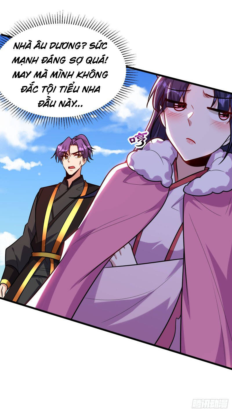 Yêu Giả Vi Vương Chapter 243 - 19