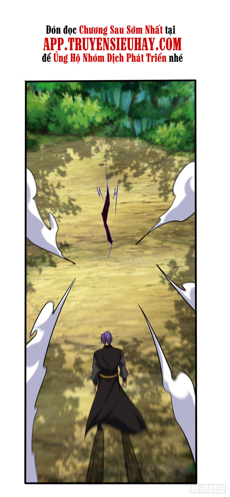 Yêu Giả Vi Vương Chapter 243 - 23